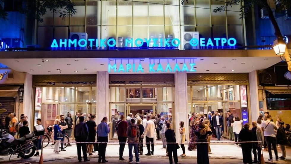 theatro olympia